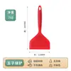 Espátula de Silicona para Tamagoyaki Japonés Espátula Antiadherente Espátula para Atsuyaki Tamago Rascador de Silicona para Cocina Resistente a Altas Temperaturas Teppanyaki