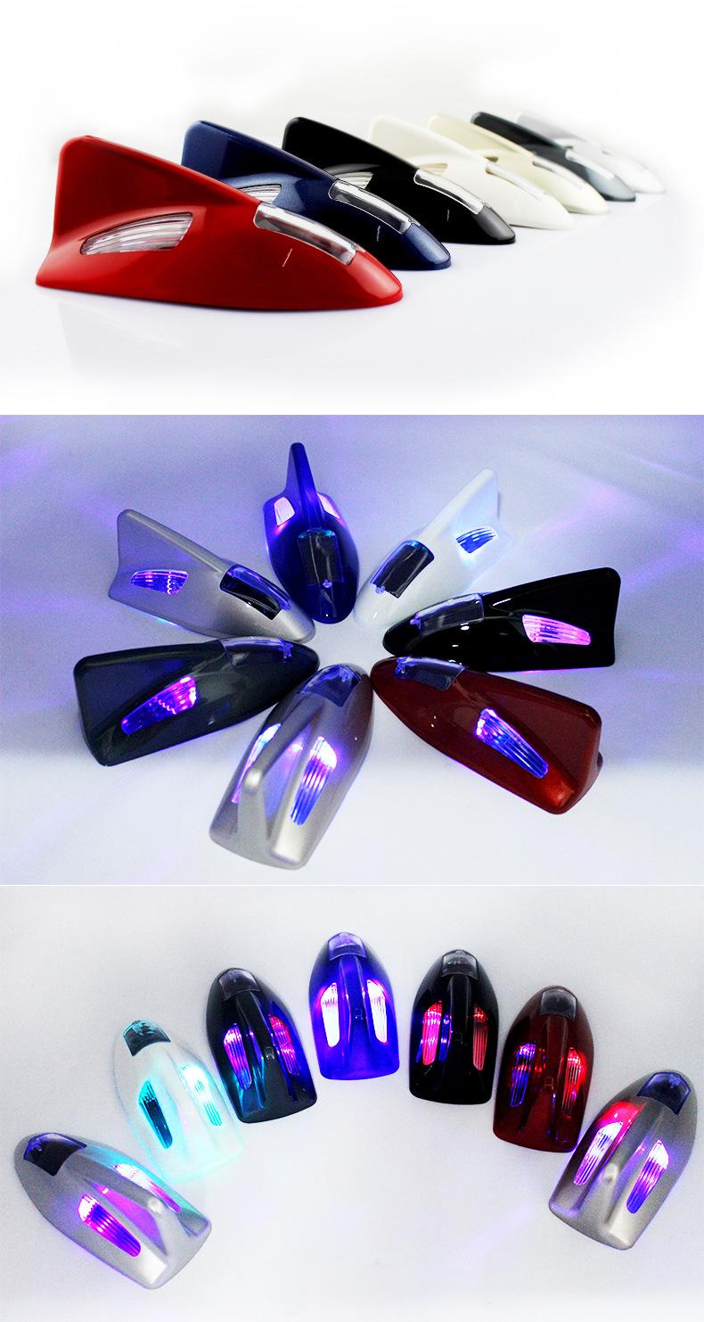 鲨鱼腮-双侧灯_12