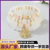 Pulsera de Pulsera con Colgante Redondo de Árbol de la Vida Hueco Bohemio Elástica Multicapa con Cuentas