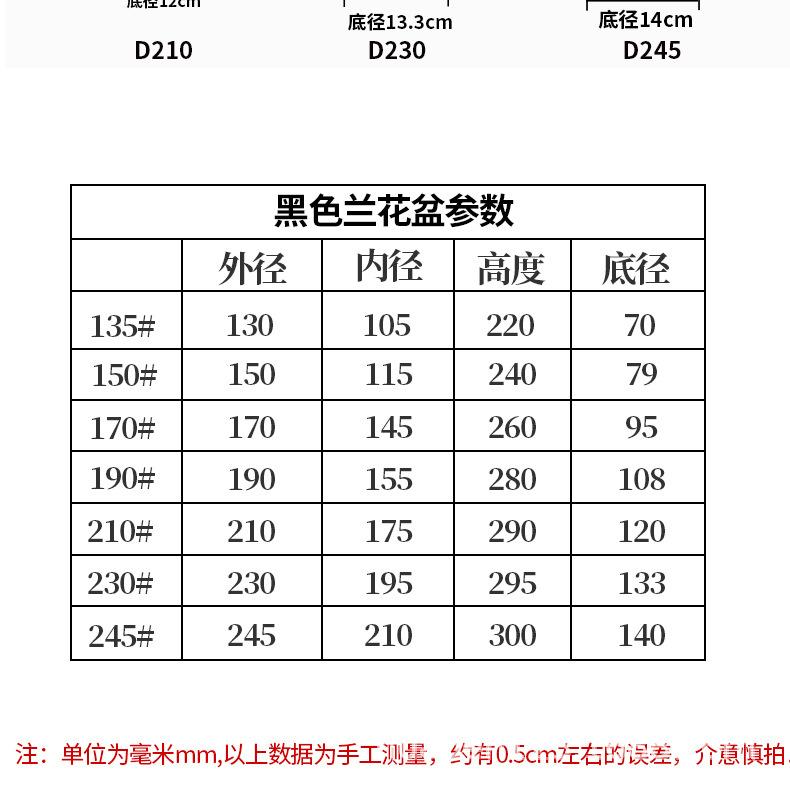 详情页_12.jpg