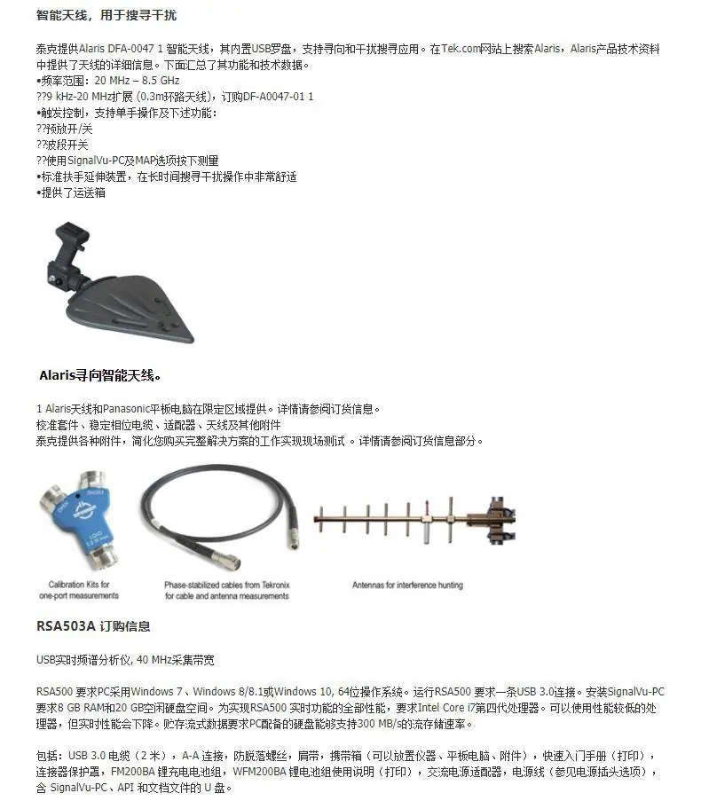 详情页-10.jpg
