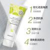 Gel Exfoliante de Ácido Frutal Image Beauty Limpieza Profunda Control de Grasa Suave y No Irritante Exfoliante Limpiador de Ácido Frutal