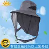 Gorra a prueba de mosquitos para exteriores para hombres y mujeres, protector solar que cubre la cara, máscara de malla transpirable, gorra de pesca, pesca nocturna, a prueba de insectos, a prueba de abejas, gorra de apicultura