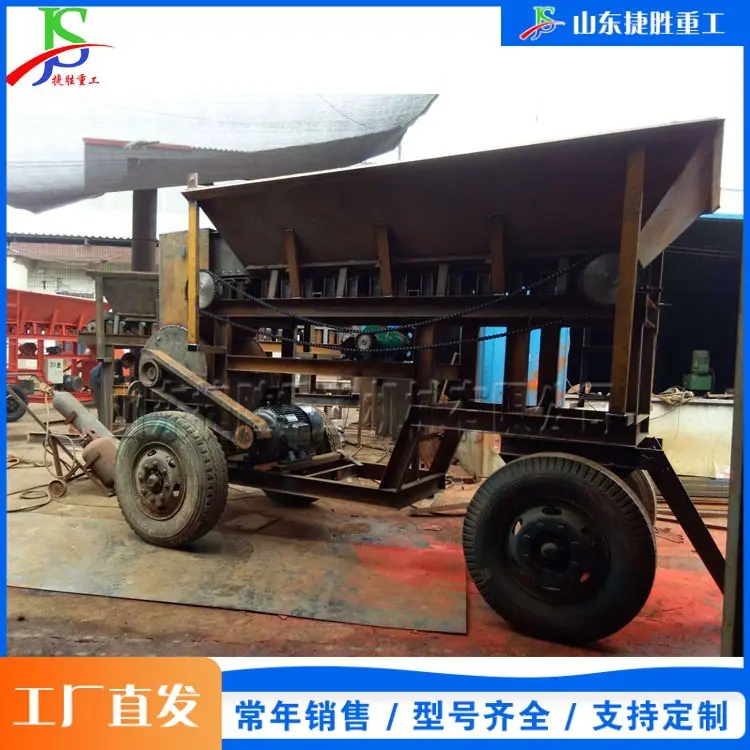 4523 (1)_1