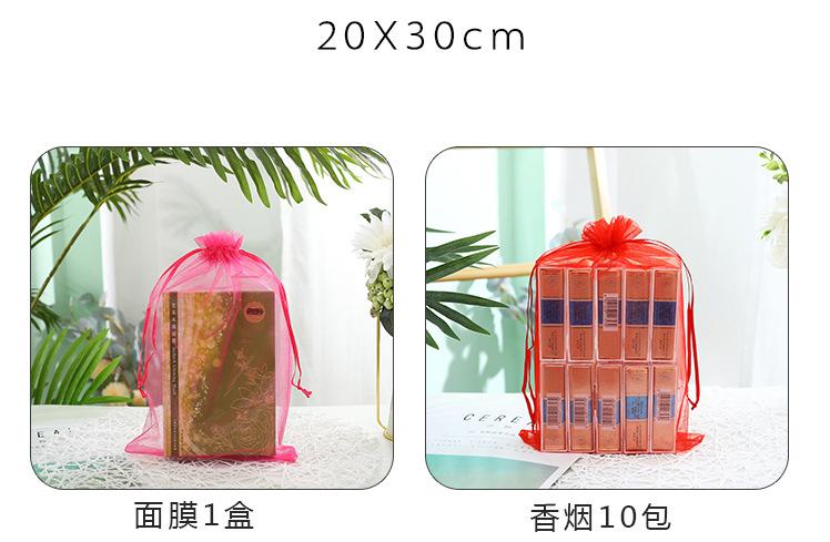 昆季袋子_20-30.jpg