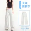 Pantalones Anchos Sueltos de Tencel Lyocell con Bolsillos Laterales, Adelgazantes, Frescos y Suaves, Transpirables, Amigables con la Piel, Jeans Cómodos