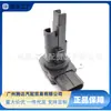 22204-0t030 197400-5150 para Sensor Medidor de Fluxo de Ar do Carro Toyota Corolla