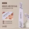 Lima de Uñas Pulidora Esponja Doble Cara Lavable Duradera Importada Manicura Mayoreo