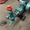 Máquina de injeção de cilindro único Nova polia BW60-8 Bomba de injeção para tamponamento de túnel Bomba de argamassa