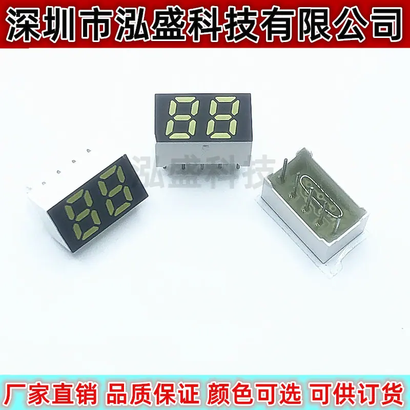 2251-5脚白光2
