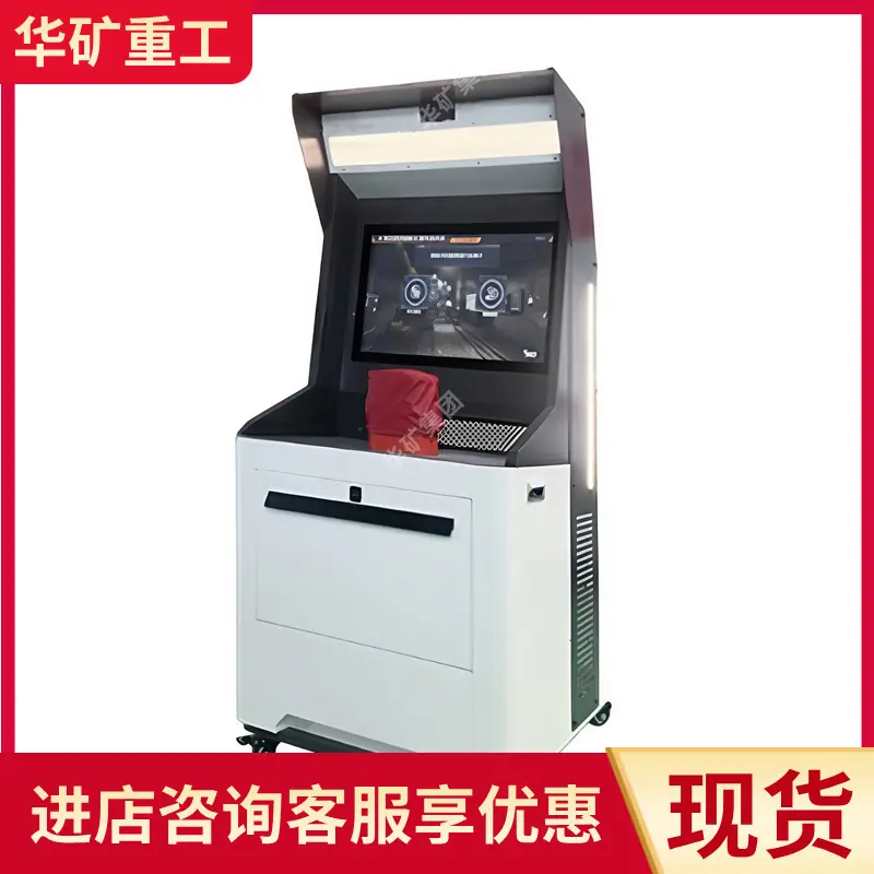 微信图片_20250312135530