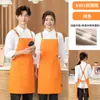Delantal impermeable de lona con logo personalizado, adecuado para tiendas de té de leche y cafeterías, se puede imprimir con texto, delantal simple sin mangas unisex