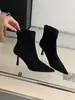Botines de tacón alto para mujer Chuyuji, Nuevos Botines Cortos Otoño/Invierno 2026, Botines Delgados de tacón fino Estilo Coreano Puntiagudos Primavera/Otoño