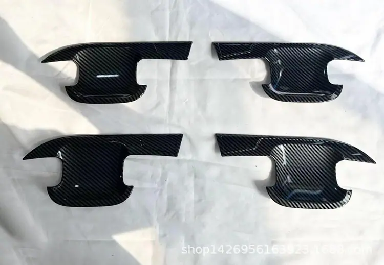 碳纤纹车门门碗1.jpg