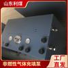 Bomba de Enchimento de Gás para Mineração de Carvão, Bomba de Enchimento de Nitrogênio, Venda Direta em Shandong, Bomba de Enchimento de Oxigênio Yqb-30