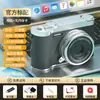 Câmera Digital CCD para Selfies, Câmera de Viagem de Alta Definição de Entrada para Estudantes, Câmera Compacta Portátil Retro com Cartão