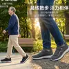 Zapatos de Mujer, Zapatos de Caminar para Pareja de Primavera, Zapatos Deportivos Cómodos de Suela Blanda, Zapatos Casuales Transpirables de Malla para Madres de Mediana Edad y Mayores