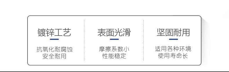 详情_02.jpg