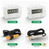 Contador Digital Electrónico con Inducción Magnética Automática para Prensas Perforadoras Industriales, Capaz de Acumular y Contar Ciclos