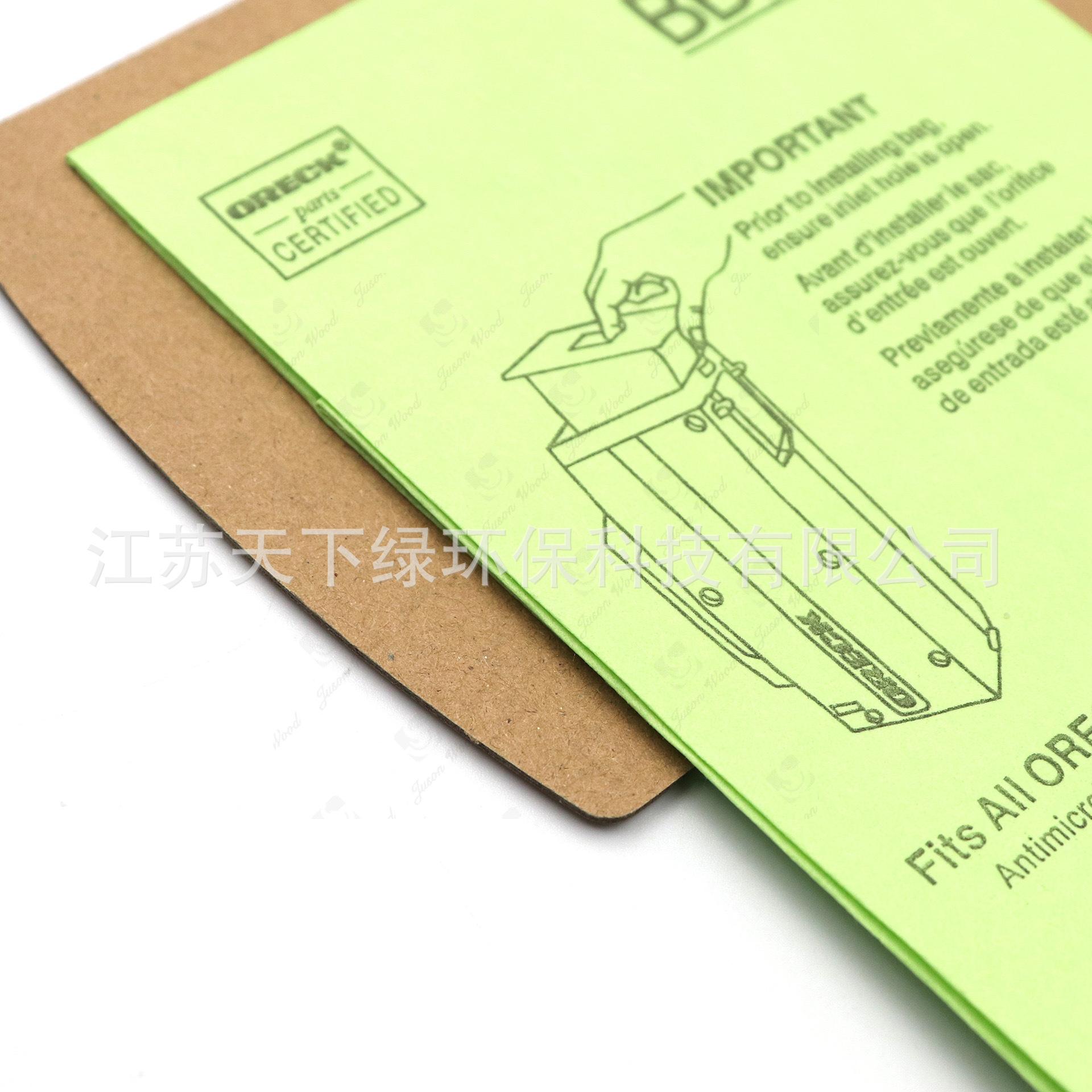 微信图片_202110241256243