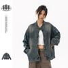 STIWAUP Guofeng Chaqueta Vaquera Lavada Vintage para Hombre y Mujer Nueva Moda Casual China Estilo Tooling Marca Chaqueta J605