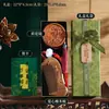 Regalo para Madre, Regalo para Empleados, Peine y Espejo de Sándalo, Regalo Práctico, Regalo de Cumpleaños para Mujeres, Regalo para Amigos, Recuerdo con un Toque de Lujo