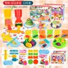 Juguete de Plastilina para Niños, Máquina de Fideos Hamburguesa, Molde de Arcilla, Material de Arcilla para Manualidades de Jardín de Infancia