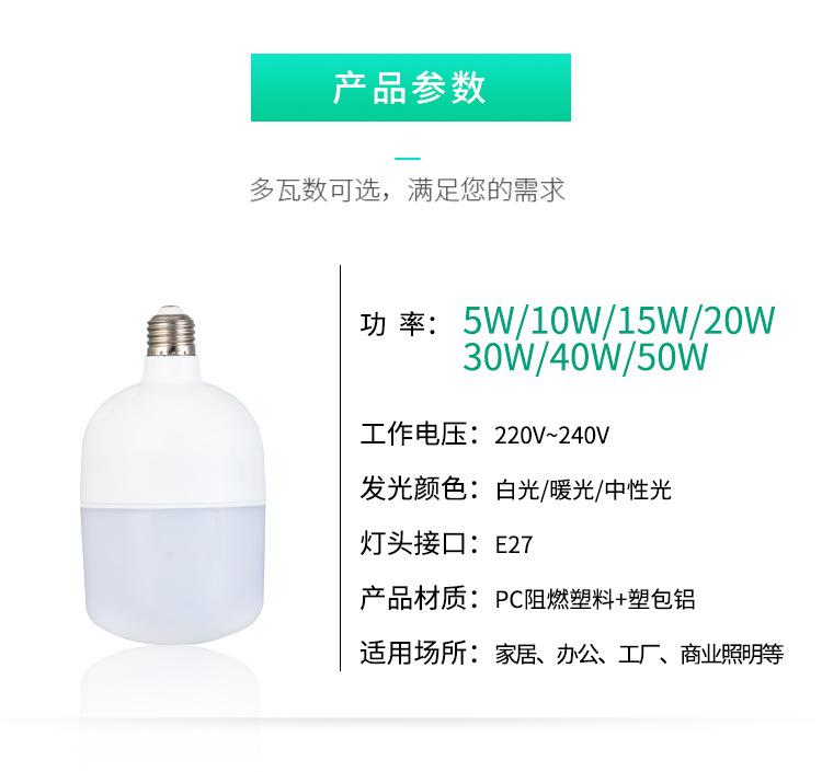 系列6_10.jpg