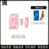 Vibrador Urso Orgasmo Masturbador Feminino 12 Frequências Silencioso Compacto Produtos Sexuais Brinquedos Sexuais Adultos Dropshipping