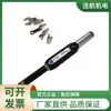 Llave dinamométrica CRANE WrenchStar Multicalibrador Sensor