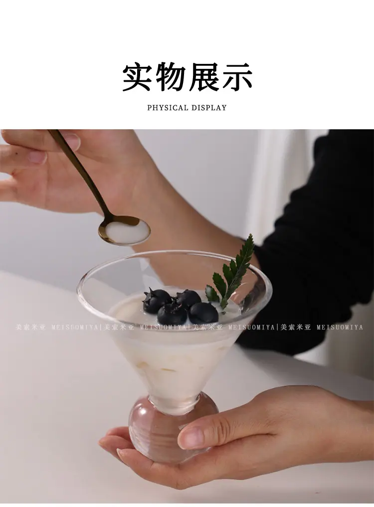 详情源文件_10.jpg