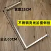 Soporte de Exhibición de Columna Aa con Columna de Escalera Lateral Colgante, Accesorios para Exhibidor de Ropa, Barra Colgante en Forma de U Multicapa Ajustable para Ropa de Niños