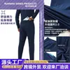 Pantalones de Polar Elástico de Alta Elasticidad, Pantalones Deportivos Cálidos Cepillados de Secado Rápido, Pantalones de Entrenamiento de Fútbol para Fitness con Bolsillos en la Cintura Trasera