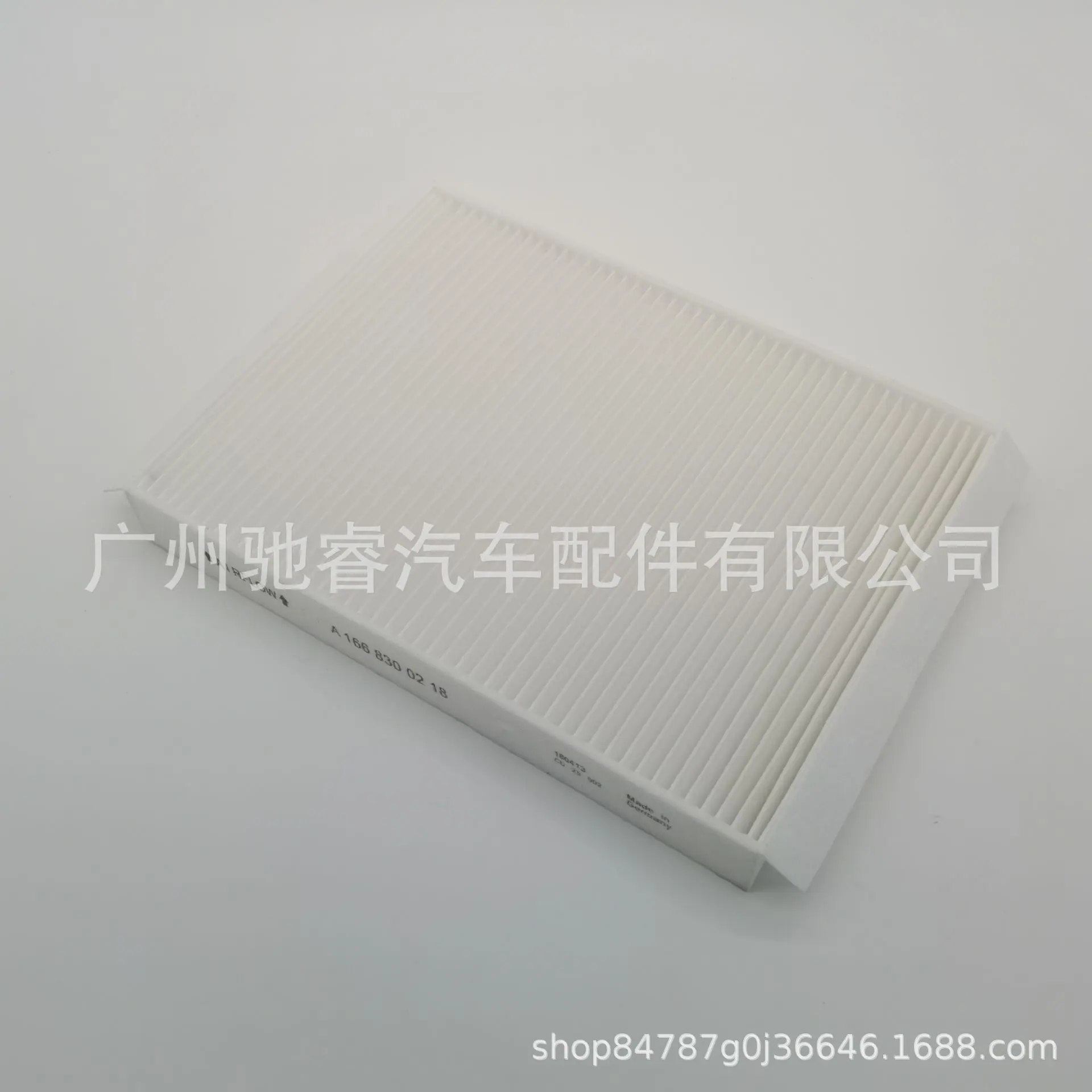 6050D381F5749728701237D929466D