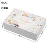 Caja de regalo personalizada para té y pasteles de flores frescas, galletas y tartas, Snow Mei Niang, 50/63-75 g, caja de embalaje para pastel de luna, 4/6 piezas