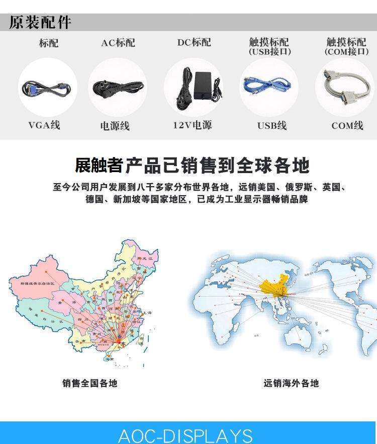 微信图片_20210914134009