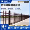 Barandales de Acero Zincado Personalizados, Barandales de Acero Zincado para Puentes con Recubrimiento de Zinc por Inmersión en Caliente, Barandales de Aislamiento para Parques Industriales, Fabricantes de Barandales