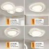 Luz Principal para Sala de Estar y Dormitorio Modelo Nuevo 2026 Moderna Simple Elegante Forma de Guijarro Iluminación Zhongshan Luz de Techo Minimalista para Toda la Casa