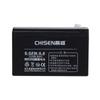 Changsheng 6-GFM-6.8 ups fonte de alimentação bateria ups bateria eps fonte de alimentação de emergência ups fonte de alimentação fabricante