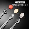 Dao Qi Aço inoxidável 304 escavador de bolas DIY criativo multiuso utensílio de cozinha doméstico prato de bolas de frutas melancia