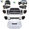 Adecuado para Supra 4Runner 10-21 modificado con kit de carrocería Lexus, incluyendo parachoques delantero y trasero, parrilla, faros delanteros y luces traseras