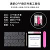 Set de Herramientas para Uñas Portátiles Herramientas de Manicura Kit de Herramientas para Manicura Kit de Herramientas para Uñas Portátiles Set de Cuatro Piezas