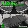 Cojines para asientos de coche Haval H6, Big Dog M6, First Love, Cool Dog, Xiaolong, Menglong, aptos para todas las estaciones, hechos de algodón de látex y gamuza