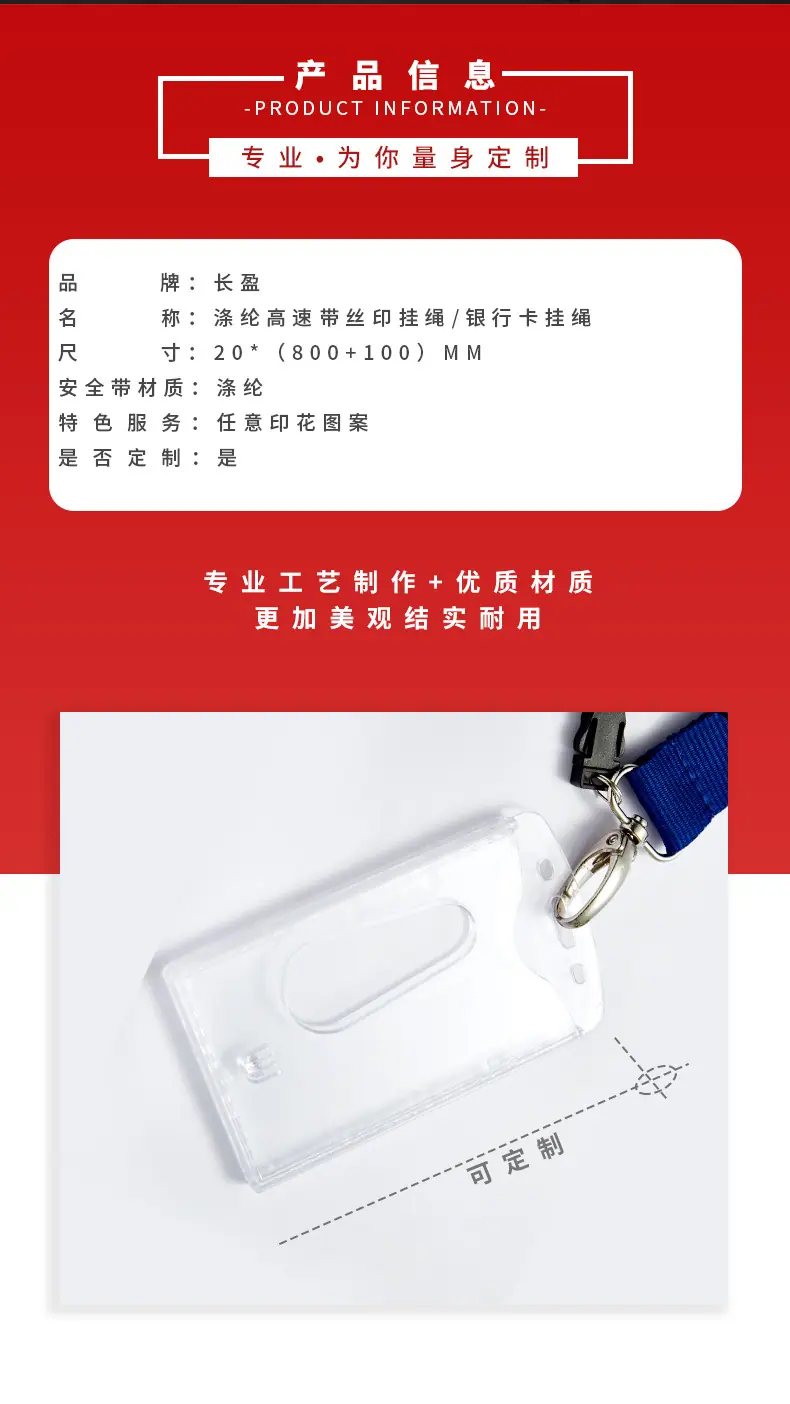 详情页版_02.jpg