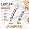 Abrebotellas 3 en 1 de acero inoxidable con mango largo para botellas de cerveza, latas y botellas de líquido oral, adecuado para uso en cocina, restaurante y bar