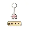 Lindo Llavero Jiikawa Colgante Acrílico Dibujo Animado Estudiante Mochila Escolar Colgante Anime Pequeño Regalo Mayoreo