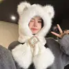 Nuevo Gorro de Oso de Terciopelo Gorro Grueso de Felpa para Mujer Otoño e Invierno Bufanda Todo en Uno Estudiante Cálido Juego de Dos Piezas