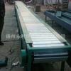 Línea transportadora industrial de placa de cadena, transportador de placa de hebilla de acero inoxidable, se utiliza para transporte de materiales, elevación y giro, se puede personalizar