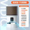 Alimentador Automático Inteligente para Pets com Câmera para Gatos e Cachorros, Programável, Controle de Porção, Visualização Remota, Comida para Gato Cachorro