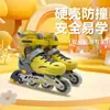 Directamente del fabricante: Patines en Línea con Ruedas de PU Flash, Talla Ajustable, Patines Portátiles para Exteriores